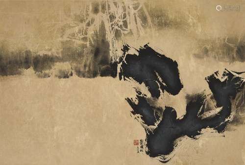 LIU KUO-SUNG (LIU GUOSONG, B. 1932)