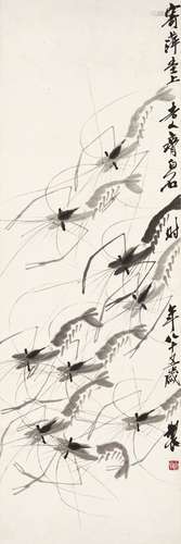 QI BAISHI (1863-1957)