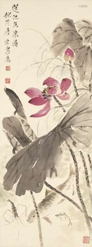 TANG YUN (1910-1993)