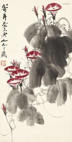 QI BAISHI (1863-1957)