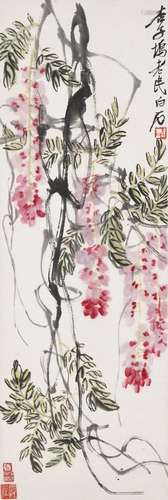 QI BAISHI (1863-1957)