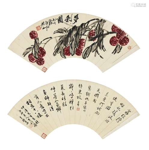 QI BAISHI (1863-1957) / LIU TAIXI (1898-1989) AND LIN QIANSH...