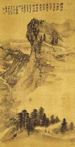 ZHANG DAQIAN (1899-1983)