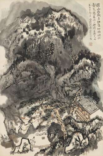 HE HAIXIA (1908-1998)