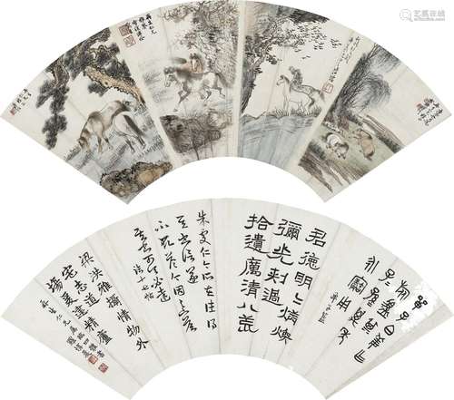 PU RU (1896-1963), PU JIN (1893-1966), PU QUAN (1913-1991), ...