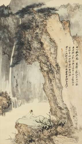 ZHANG DAQIAN (1899-1983)