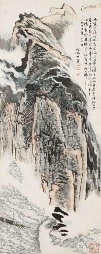 LU YANSHAO (1909-1993)