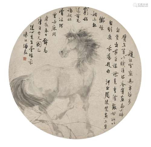 DENG FEN (1894-1964)