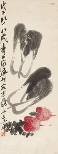 QI BAISHI (1863-1957)