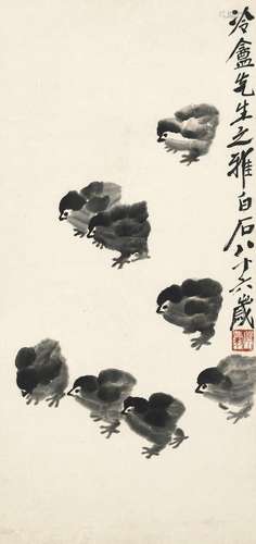 QI BAISHI (1863-1957)