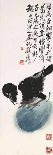 QI BAISHI (1863-1957)