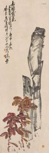 WU CHANGSHUO (1844-1927)