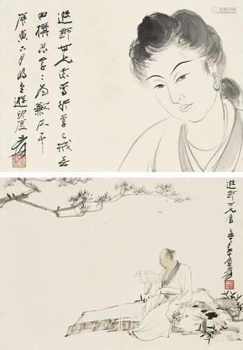 ZHANG DAQIAN (1899-1983)