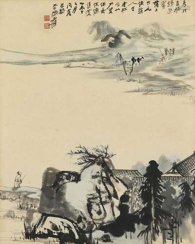 ZHANG DAQIAN (1899-1983)