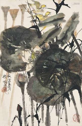 CHENG SHIFA (1921-2007)