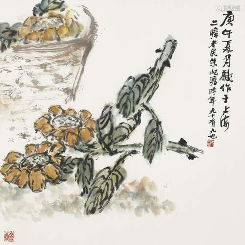 ZHU QIZHAN (1892-1996)