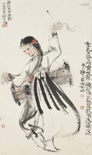 CHENG SHIFA (1921-2007)