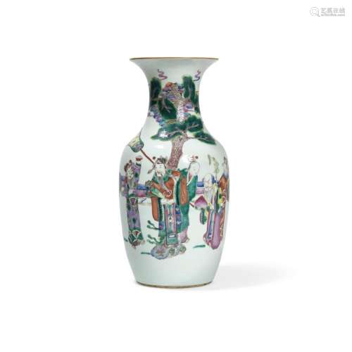 Vase China, 20th Century