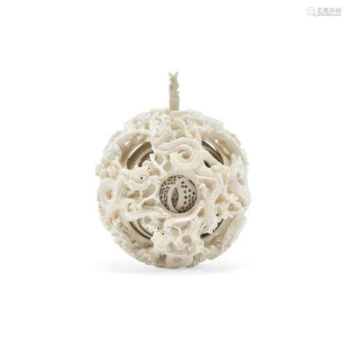 Puzzle ball China, Canton, Qing dynasty, mid-19th Century