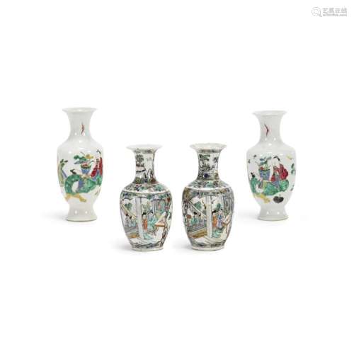 Two pairs of vases China, 19th-20th Century