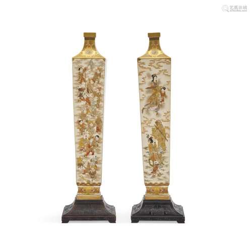 Pair of vases Japan, 19th Century