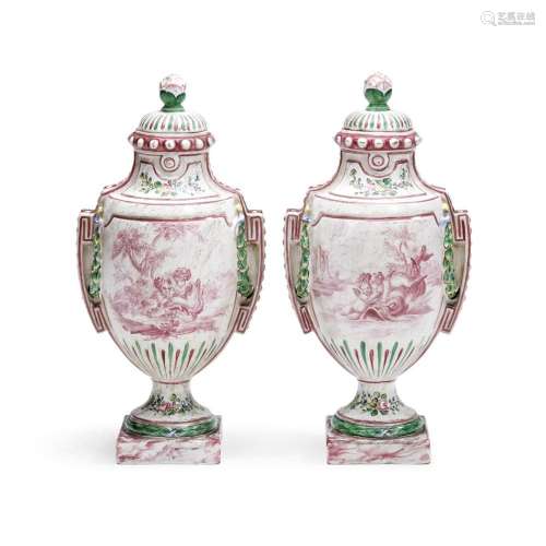 Pair of vase with cover 20th Century