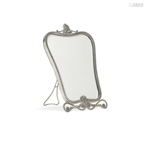 Table mirror with silver frame Italy, 20th Century