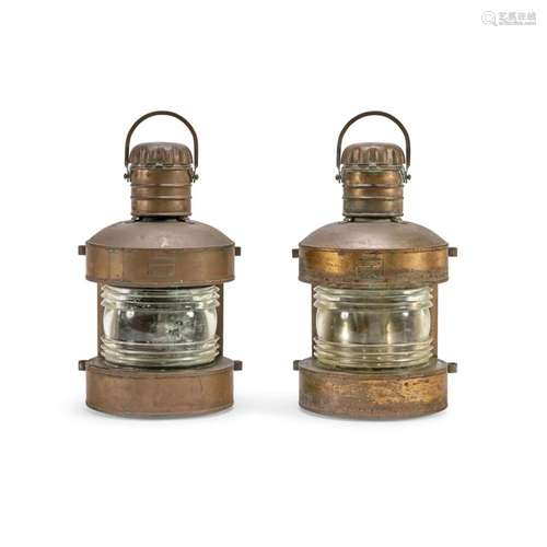 Pair of navigation lights