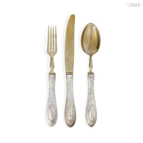 Dessert flatware Italy, 20th Century