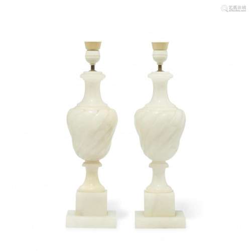 Pair of table lamps 20th Century
