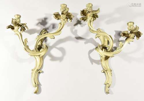 Paire de grandes appliques en bronze doré ciselées de r