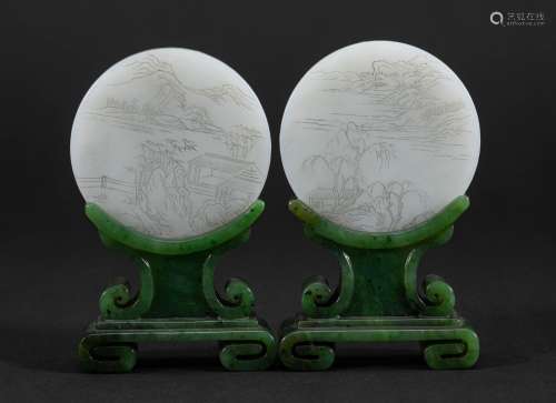 Qing Dynasty White Jade Screen Insertion