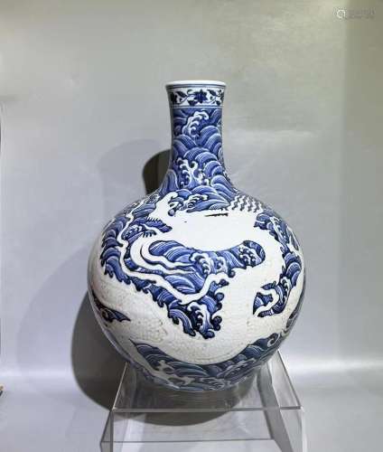 Ming Dynasty Blue and White Dragon Pattern Sky Ball Bottle