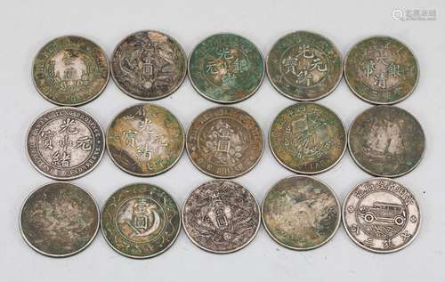 Qing Dynasty silver coins