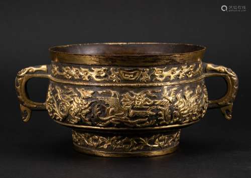 Ming Dynasty Bronze Gilded Hu Wenming Stove