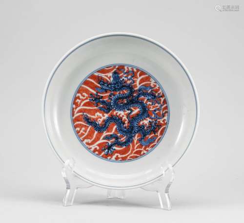 Ming Dynasty Alum Red Dragon Pattern Plate