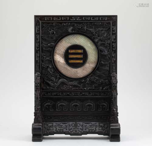 Qing Dynasty rosewood inlaid jade screen insert