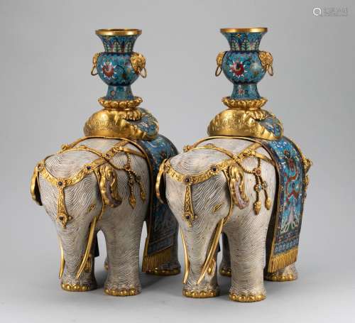 Qing Dynasty Cloisonne Taiping Elephant Ornament