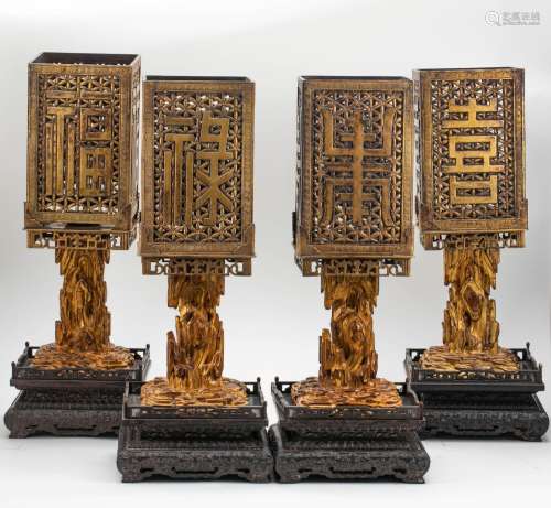 Qing Dynasty Red Sandalwood Bronze Gilded Gold Lantern