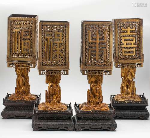 Qing Dynasty Red Sandalwood Bronze Gilded Gold Lantern