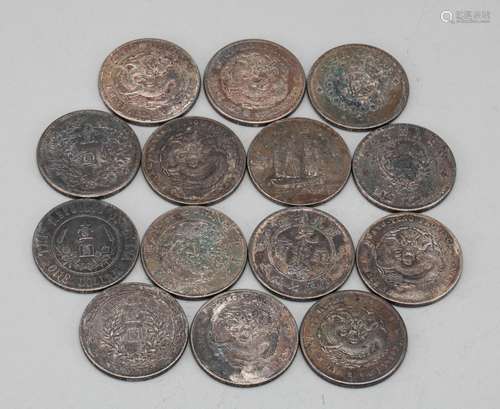 Qing Dynasty silver coins