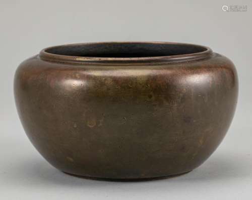 Ming Dynasty Copper Incense Stove