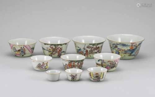 Qing Dynasty Pink Character Cup Set