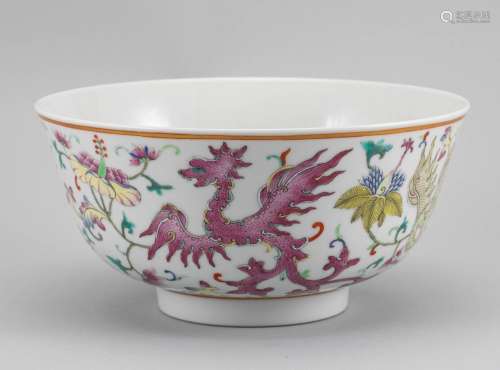 Qing Dynasty Pink Bowl