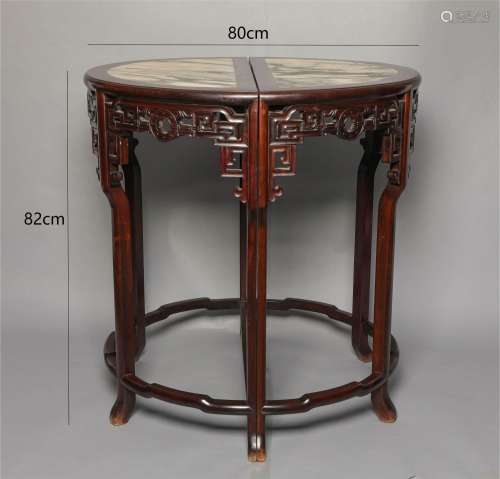 Qing Dynasty Redwood Round Table