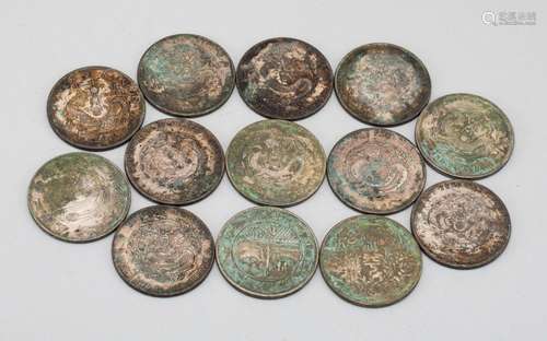 Qing Dynasty silver coins