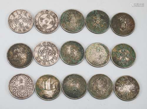 Qing Dynasty silver coins