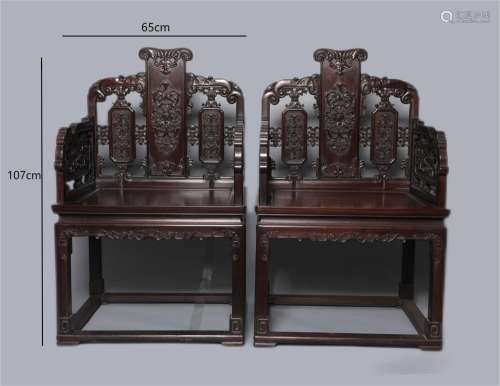 Qing Dynasty rosewood chairs