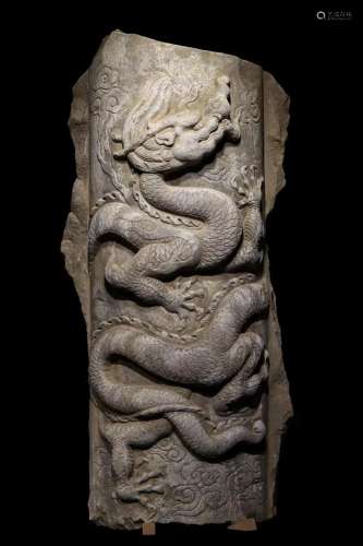 Ming Dynasty White Marble dragon pattern column