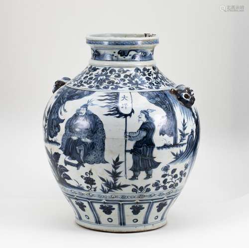 Blue and white character jar